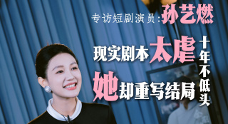 综合88